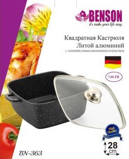 Кастрюля (казан) с мраморным покрытием Benson BN-363 (ёмкость 7 л)
