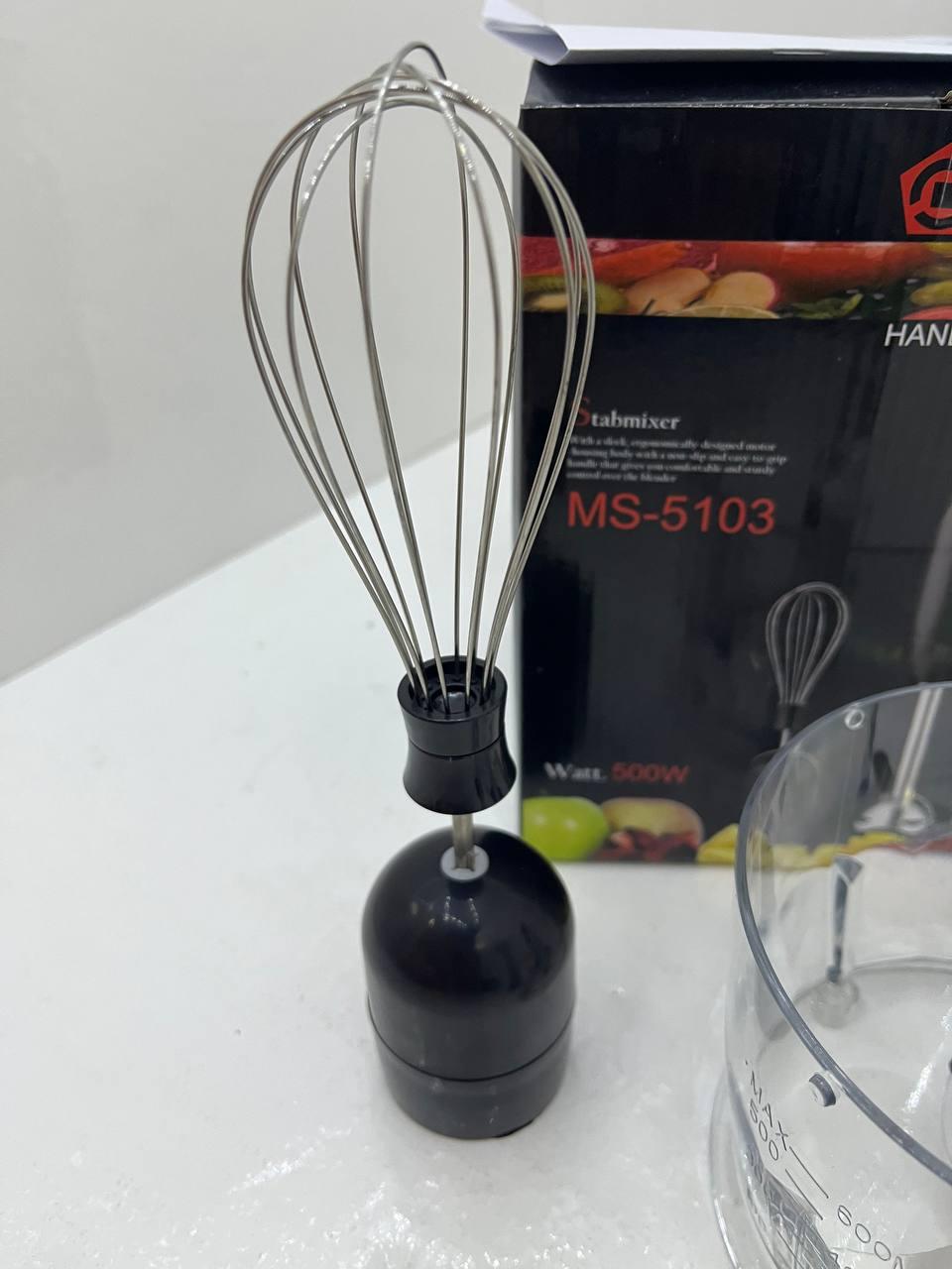 Занурювальний блендер 3 в 1 Domotec MS-5103 500Вт