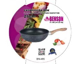 Сковорода WOK с антипригарным мраморным покрытием Benson BN-485 Ø26см