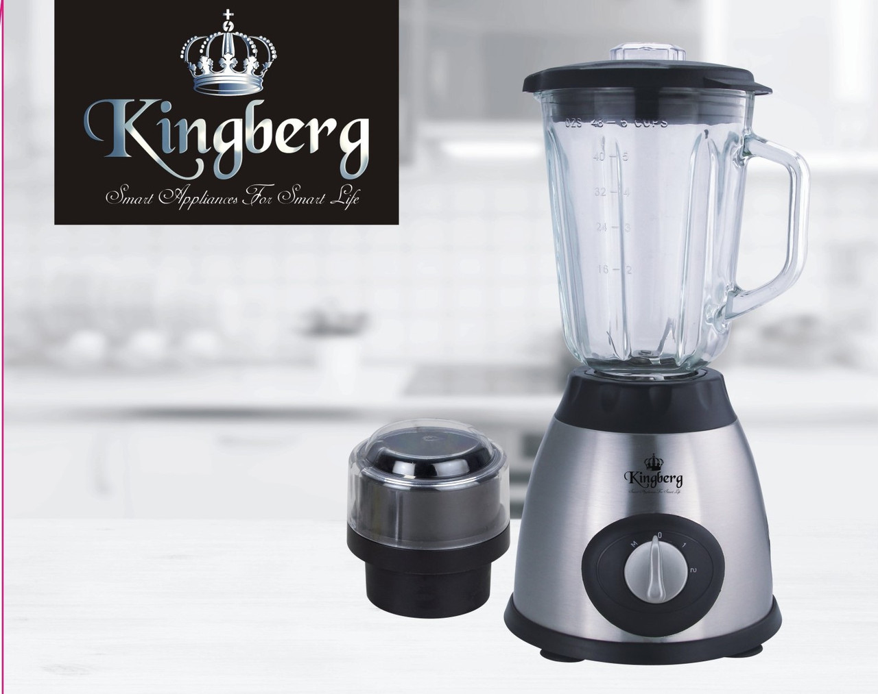 Блендер стационарный кофемолка Kingberg KB-2052