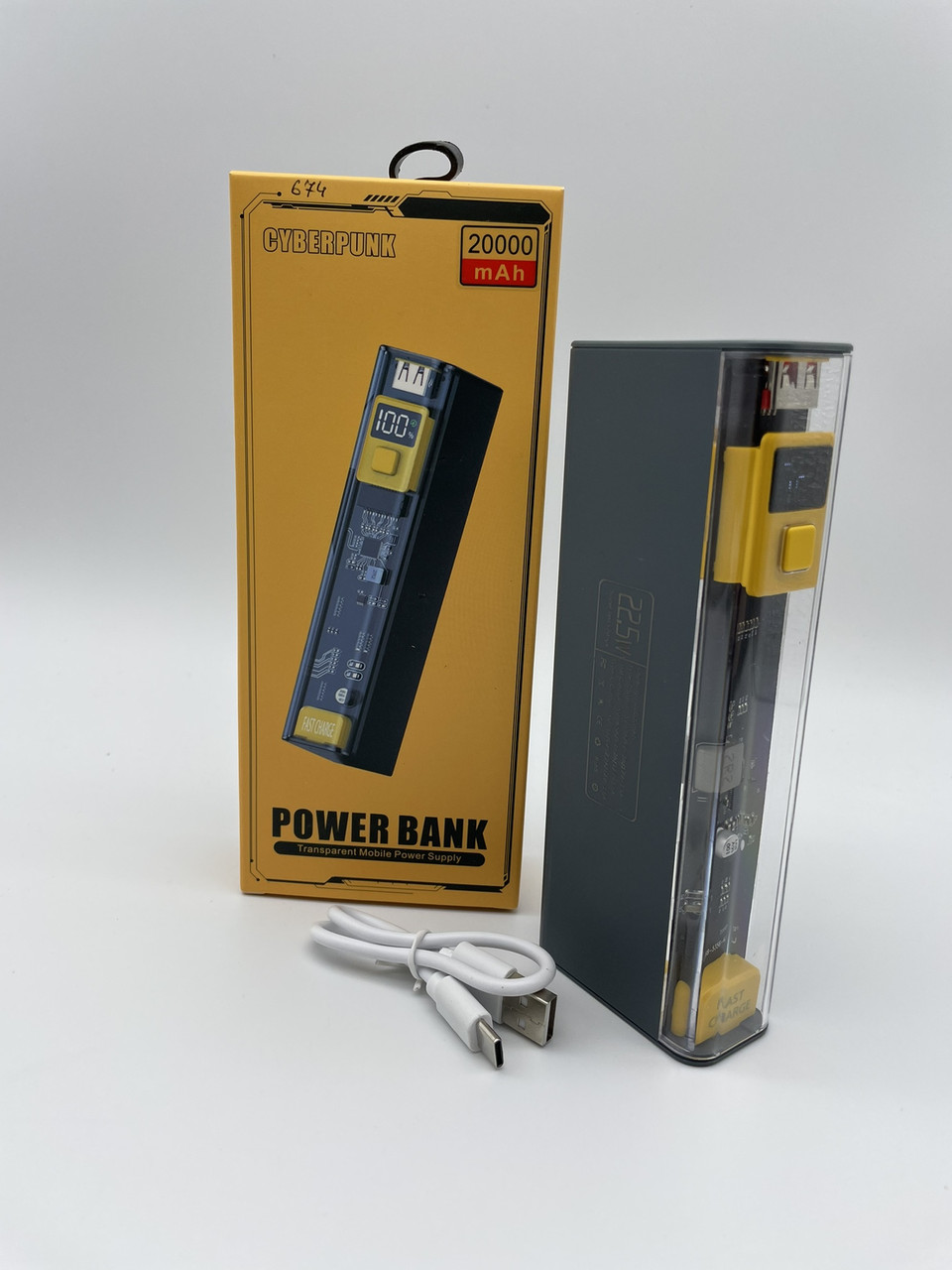 Повербанк Power Bank 674 – 20000mAh