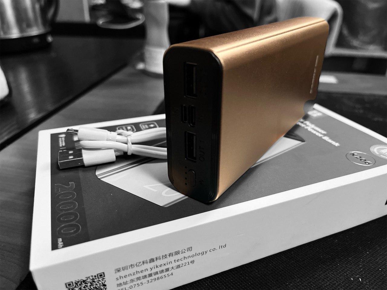Power Bank Kamry 20000 mAh K-206 Оригинал