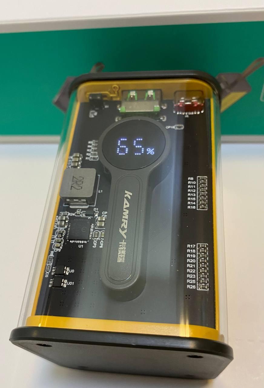 Power Bank Kamry 20000 mAh KP-25 (22,5W), Оригинал