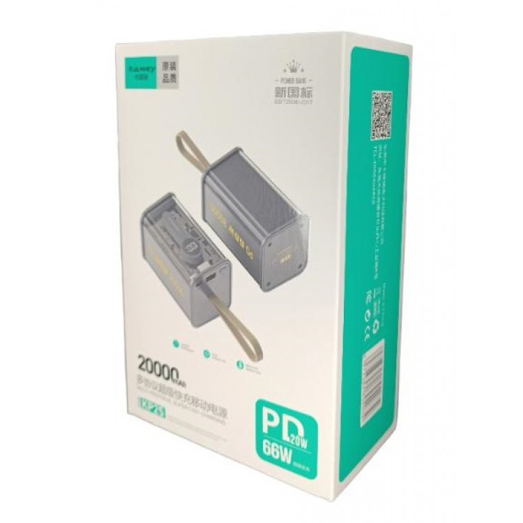 Power Bank Kamry 20000 mAh KP-25 (22,5W), Оригинал