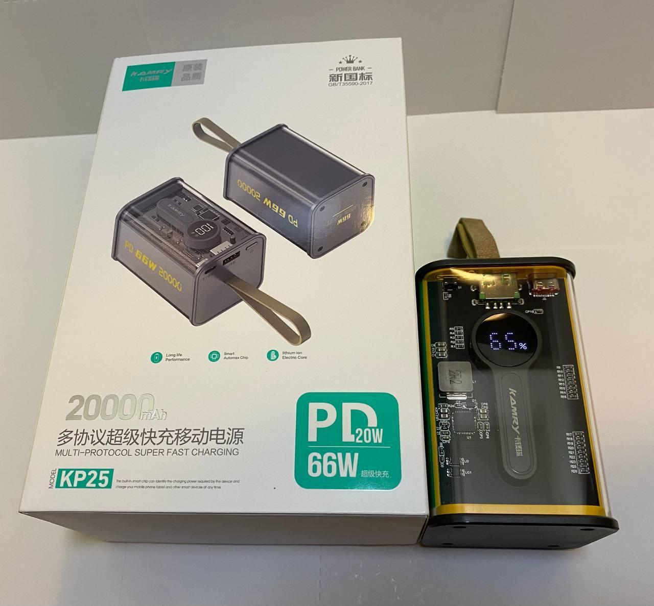 Power Bank Kamry 20000 mAh KP-25 (22,5W), Оригинал