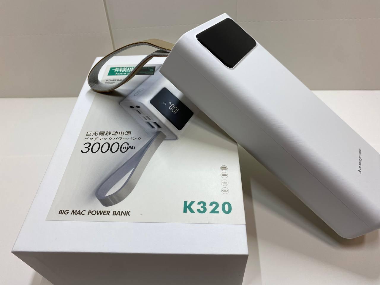 Power Bank Kamry 30000 mAh K-320 Оригинал