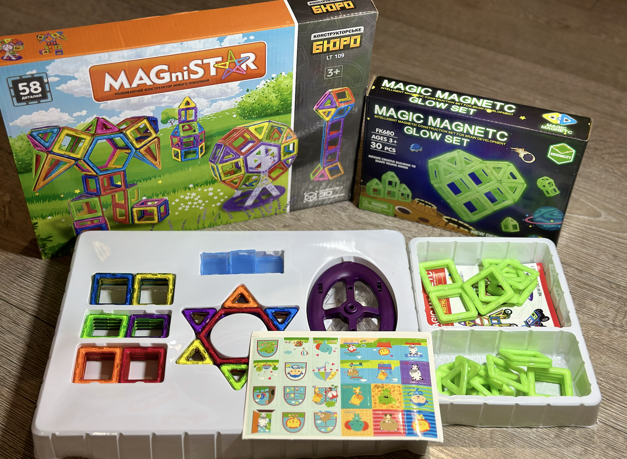 Магнітний конструктор Magical Magnet деталей 88