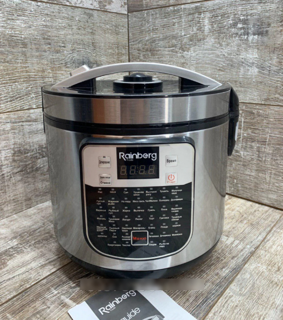 Мультиварка  RB-6209 6л 43 програм