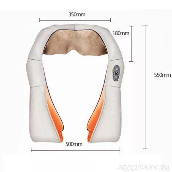 Універсальний масажер з ІЧ-прогріванням Massager of Neck Kneading