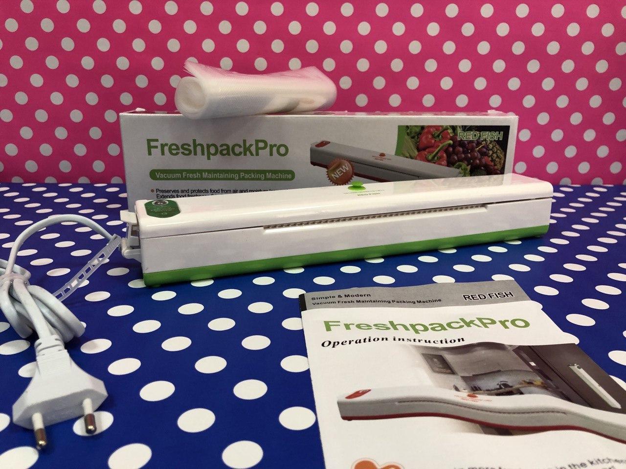 Вакууматор, вакуумный упаковщик Freshpack Pro