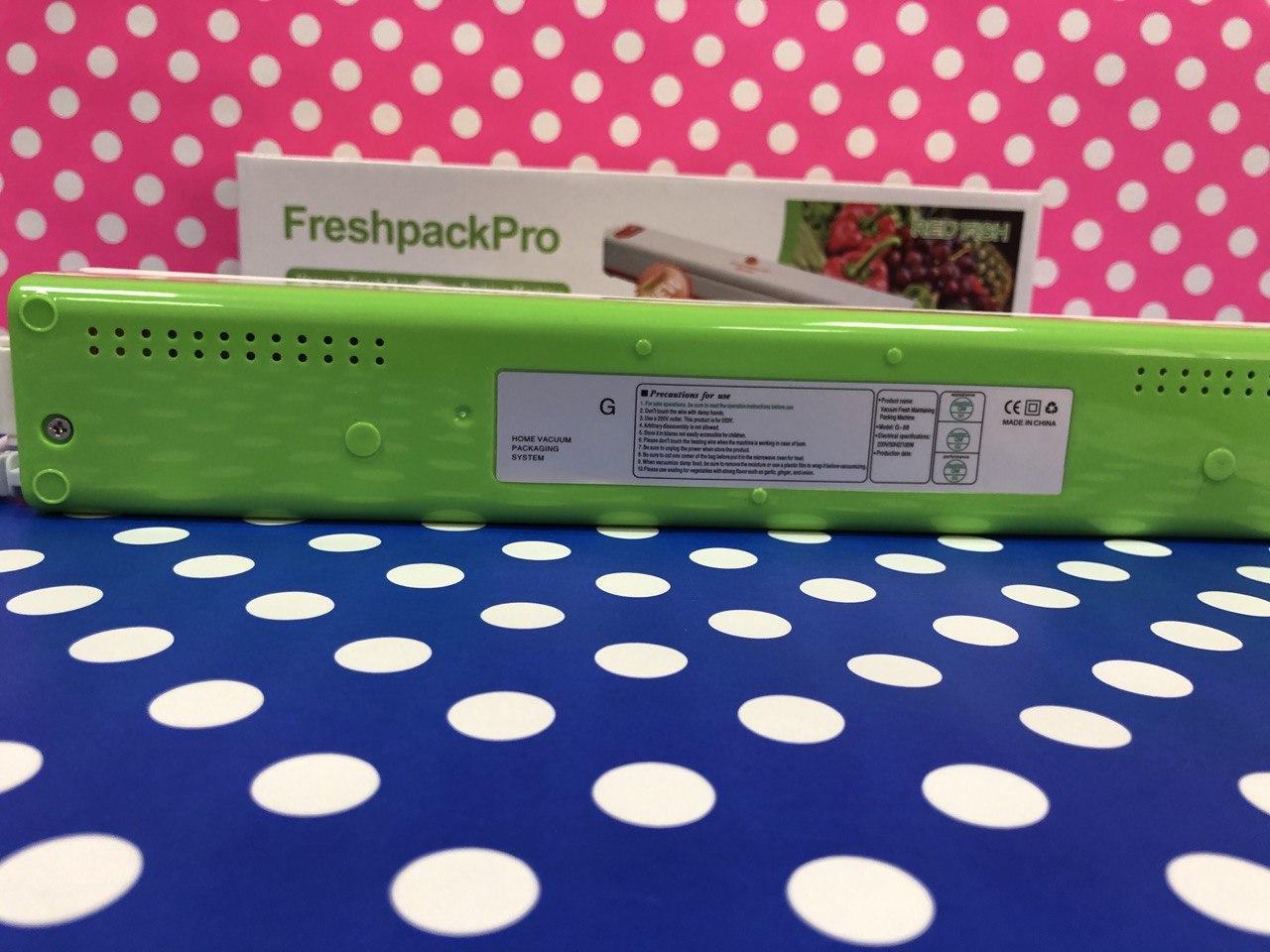 Вакууматор, вакуумный упаковщик Freshpack Pro