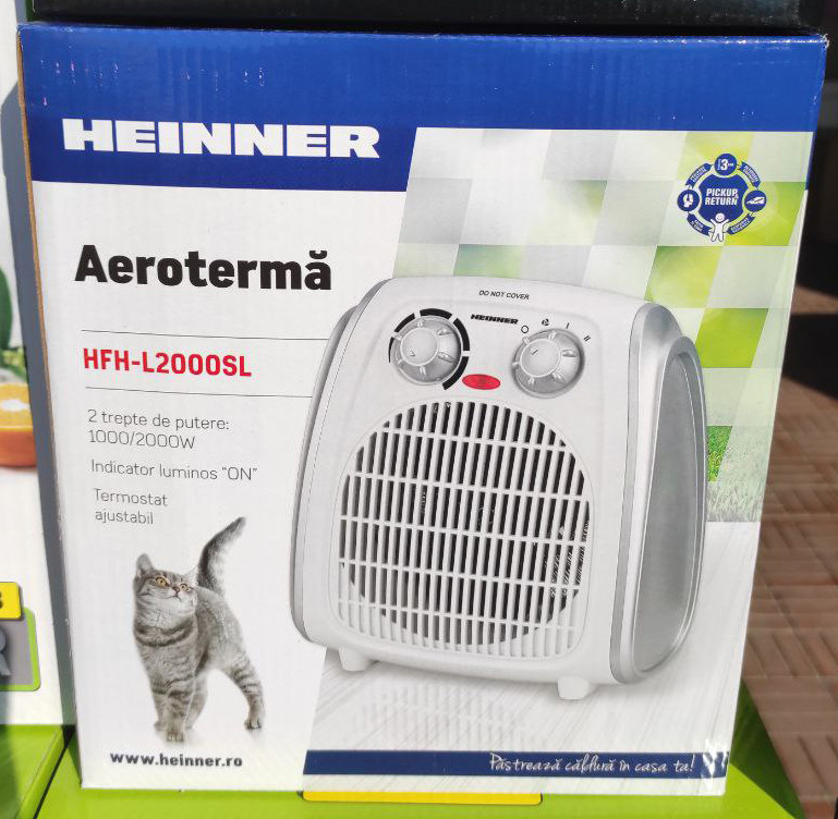 Тепловентилятор Heinner HFH-L2000SL
