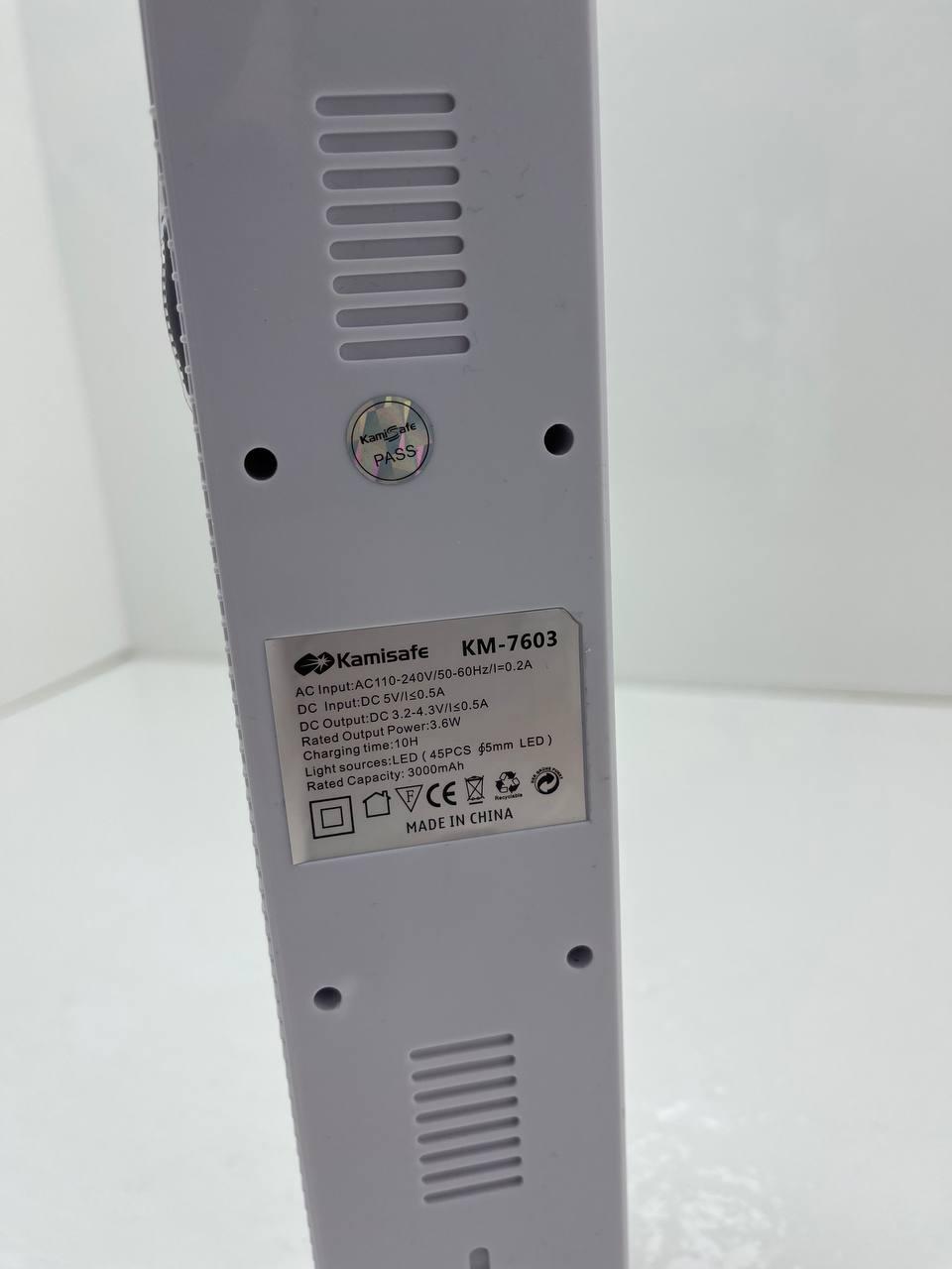 Cветодиодная панель-фонарь Kamisafe KM-7603