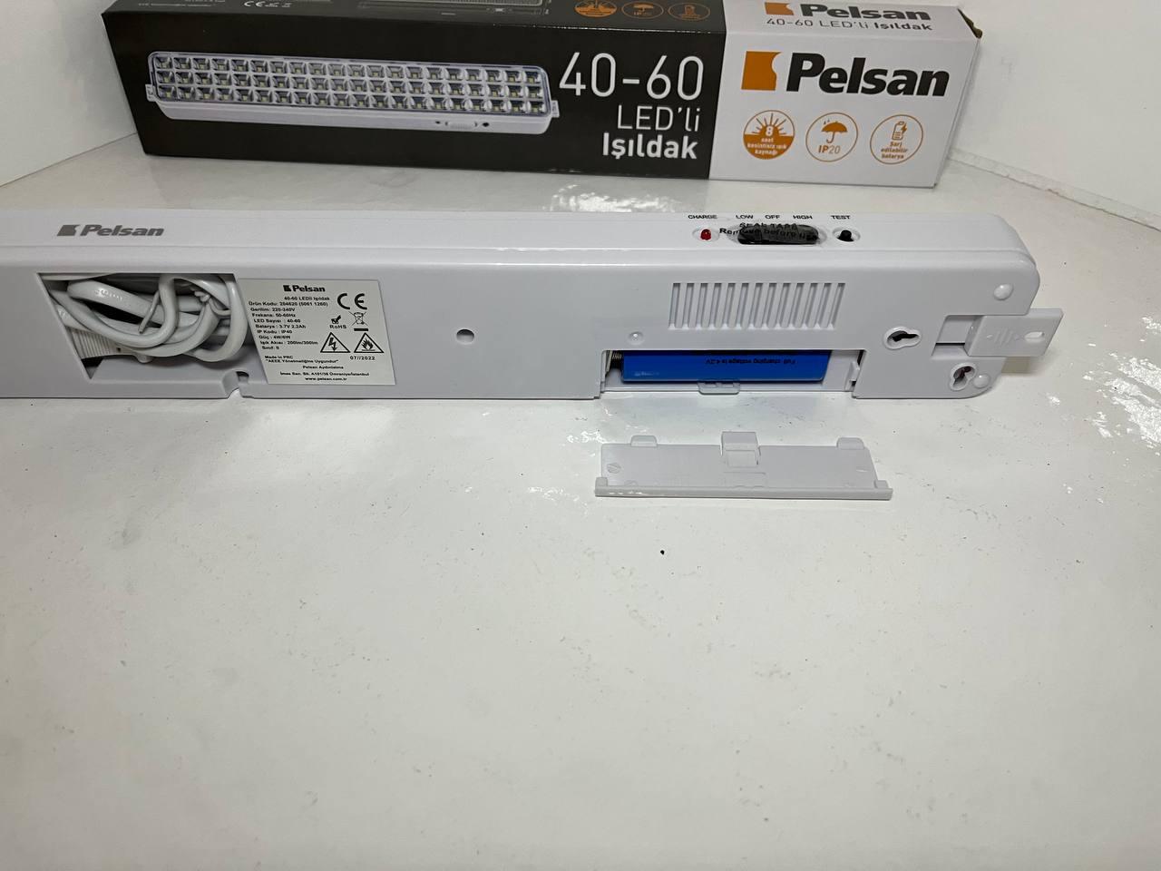 Cветодиодная панель-фонарь Pelsan 40-60LED