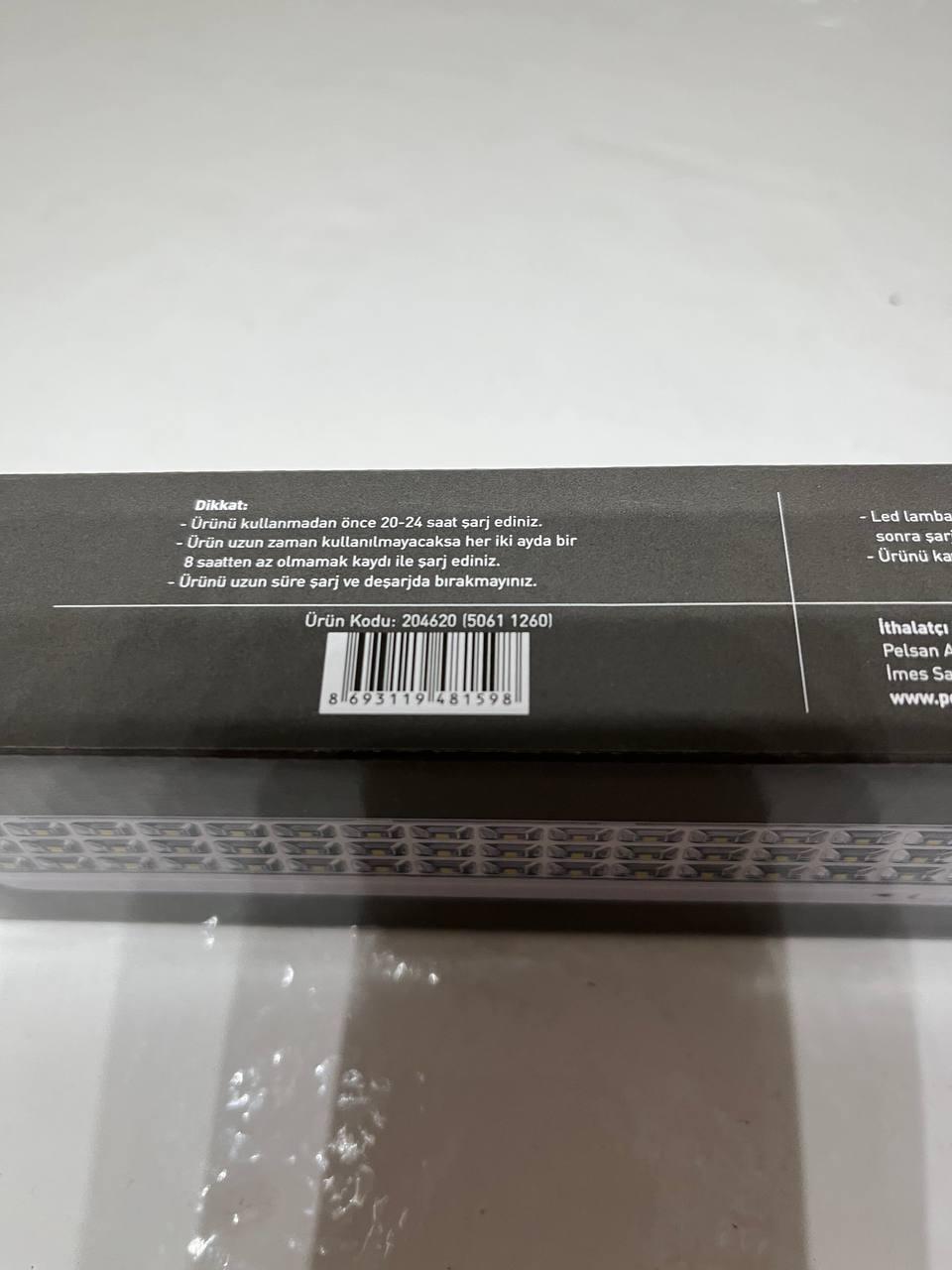 Cветодиодная панель-фонарь Pelsan 40-60LED