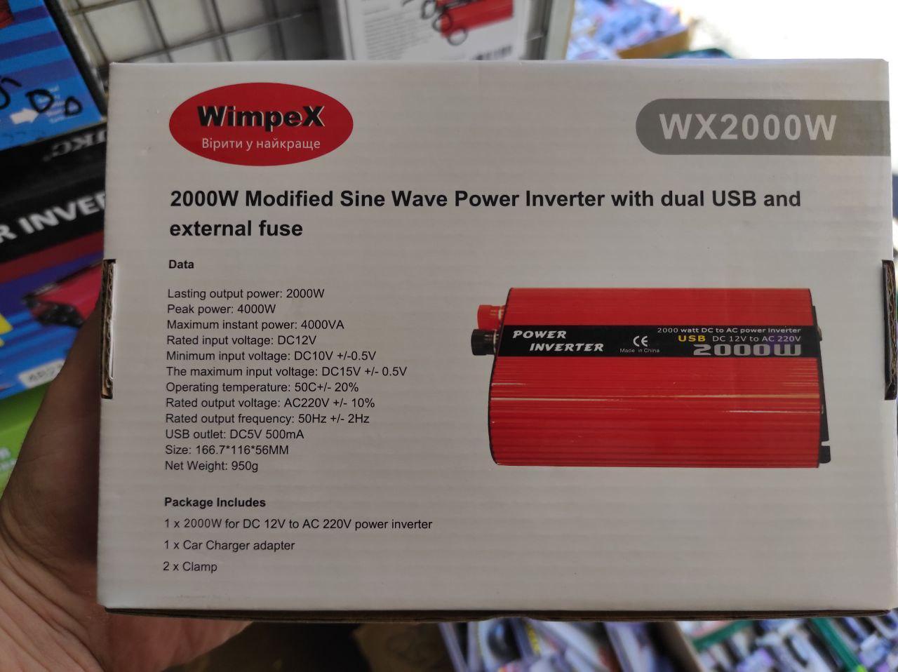 Инвертор напряжения 12V-220V WimpeX WX 2000W 8258