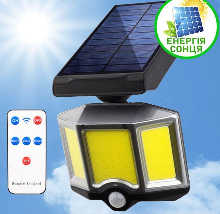 Уличный фонарь на солнечной батарее с датчиком движения и пультом SOLAR WALL LAMP YT-66B