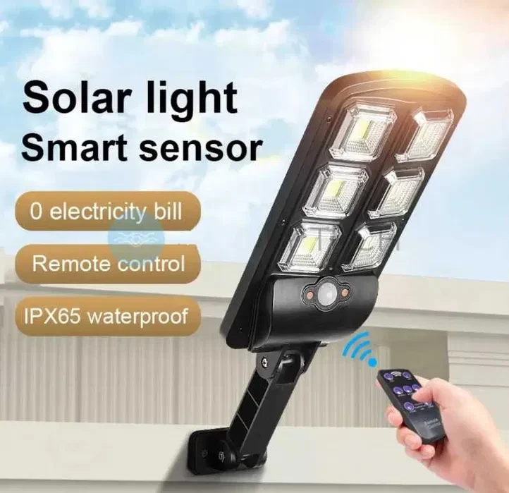 Уличный фонарь на солнечной батарее с датчиком движения и пультом SOLAR INDUCTION STREET LAMP LL-660
