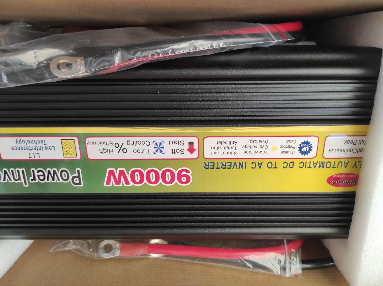 Инвертор напряжения 12V-220V 9000