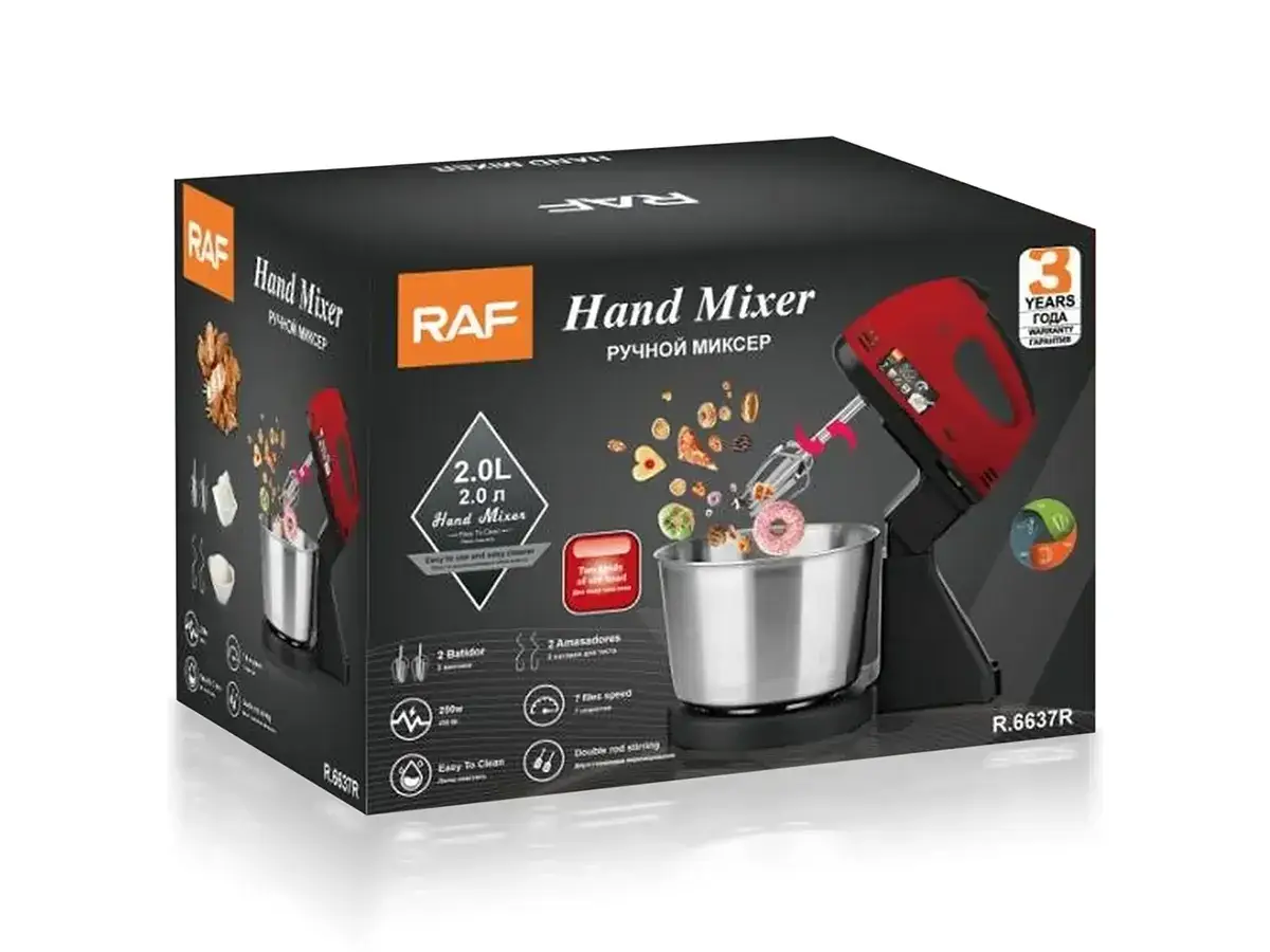 Миксер с чашей RAF R6637R