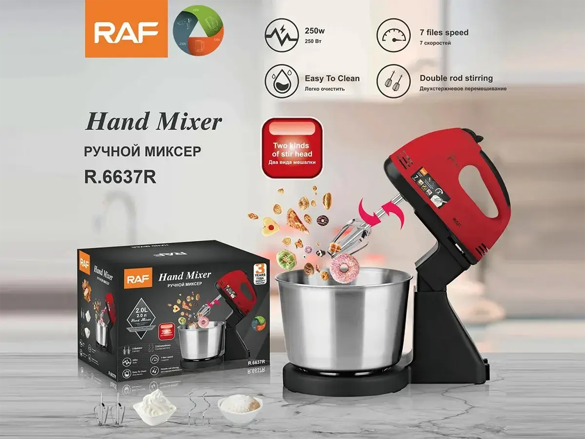 Миксер с чашей RAF R6637R