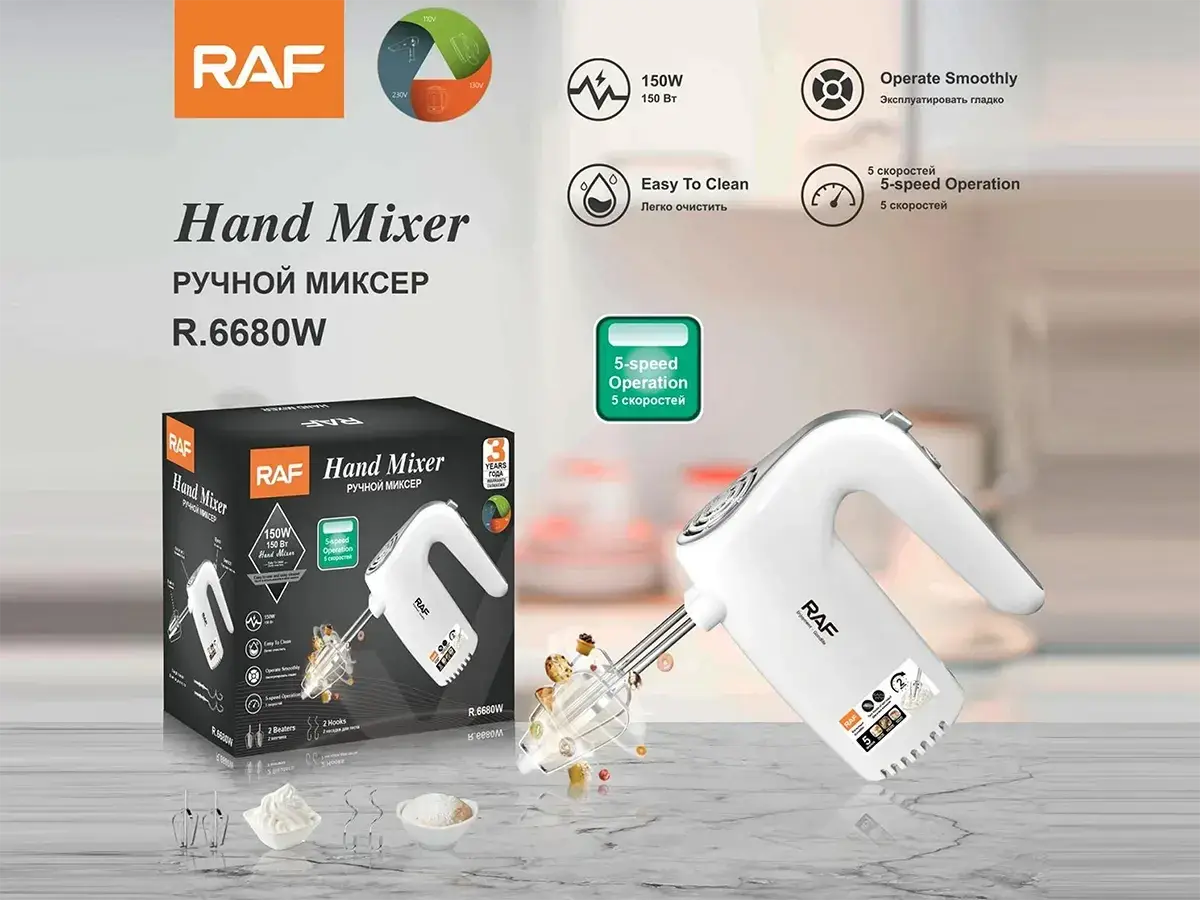 Миксер RAF R6680W