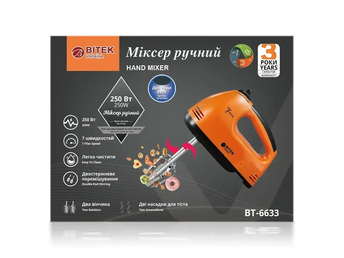 Міксер BITEK BT-6633