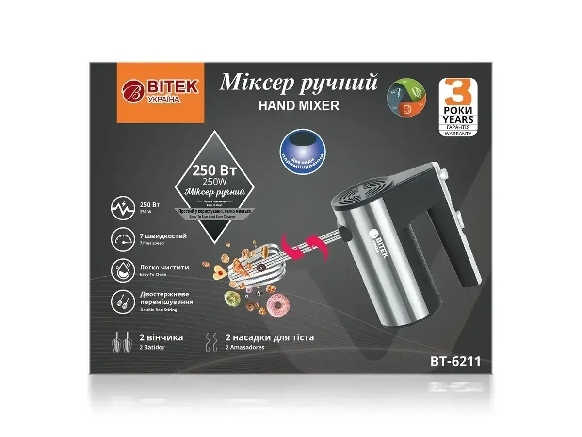 Миксер BITEK BT-6211