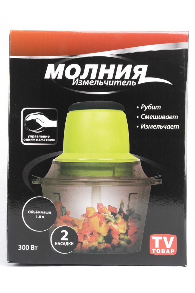 Измельчитель МОЛНИЯ ZS 8986 300Вт