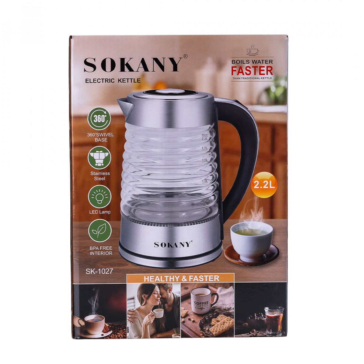 Электрочайник стеклянный с подсветкой бесшумный 2.2 л 2000 Вт Sokany SK-1027