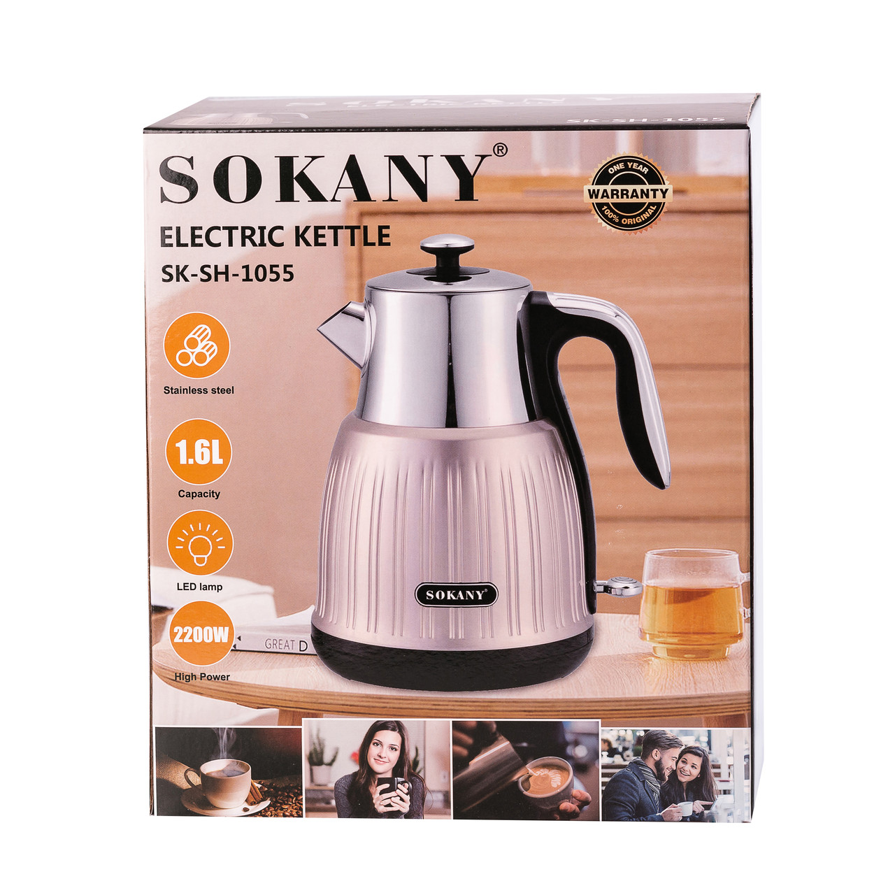 Электрочайник бесшумный из нержавейки на 1,8 л 3000 Вт Sokany SK-SH-1055
