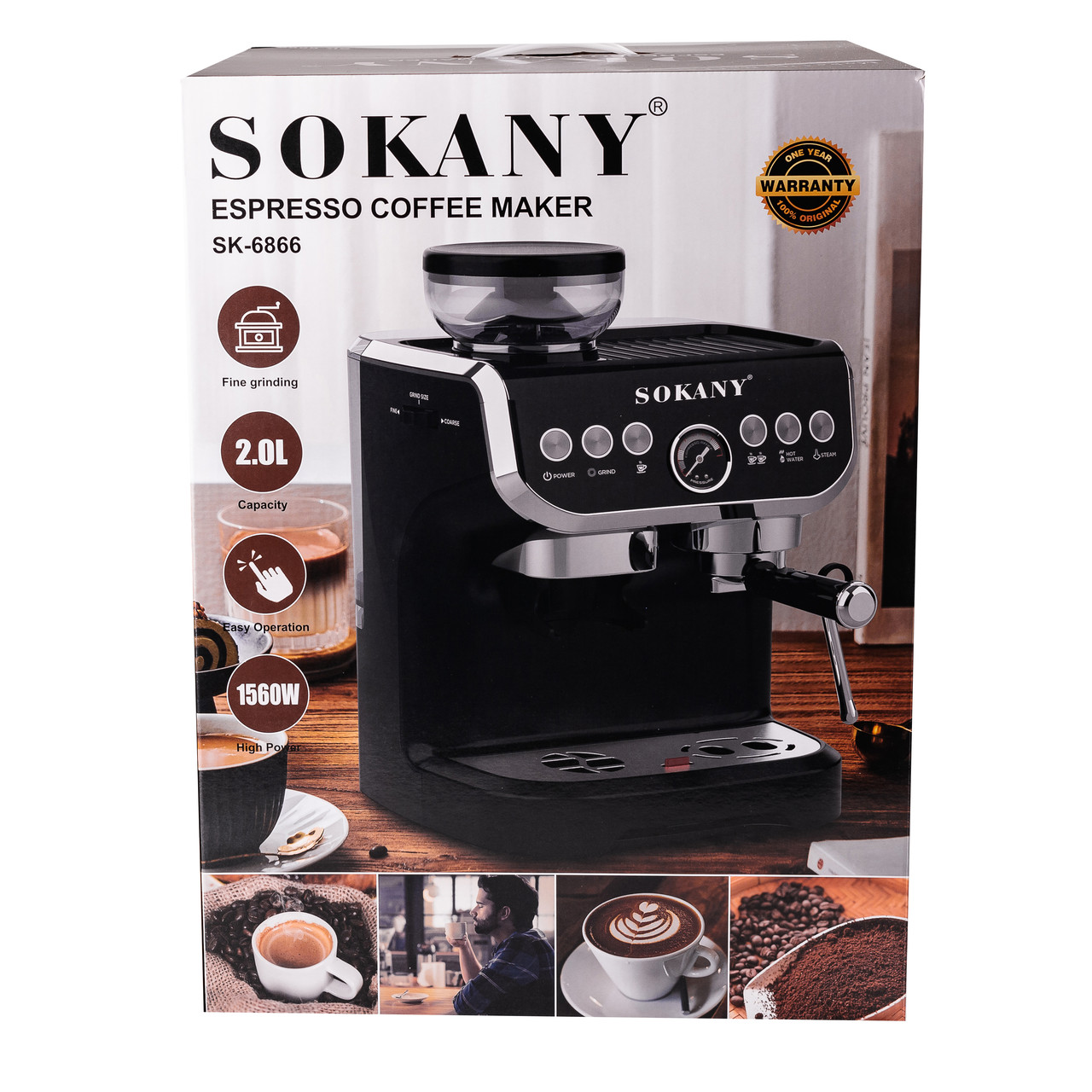 Кофеварка профессиональная электрическая с кофемолкой 1560 Вт 2 л Sokany SK-6866