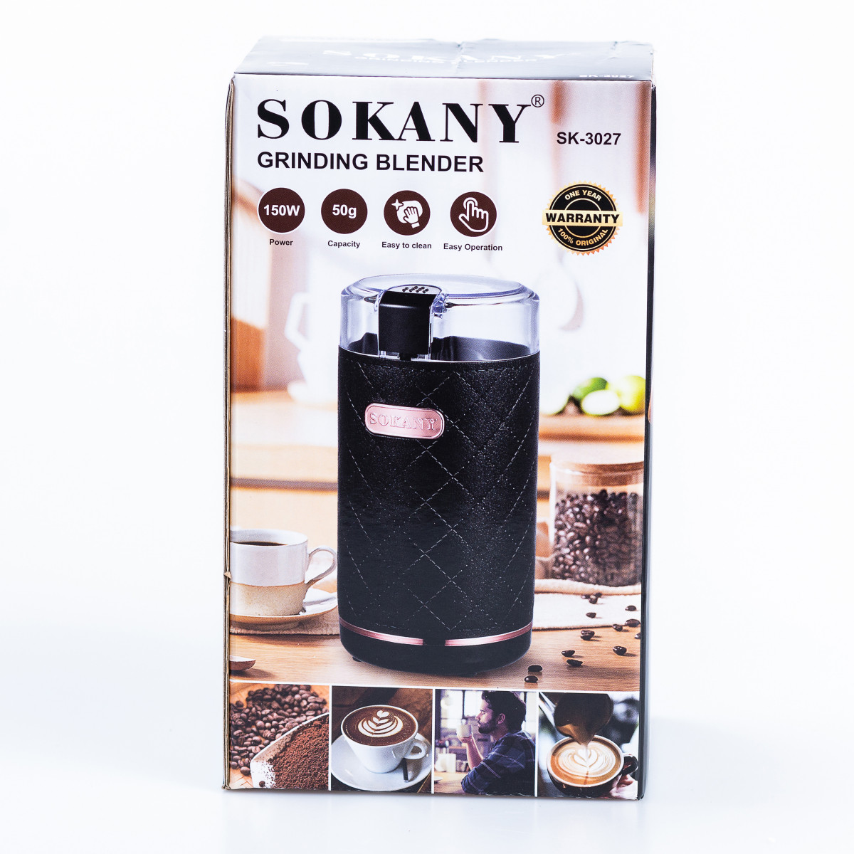 Кофемолка электрическая 150 Вт емкость 50 г