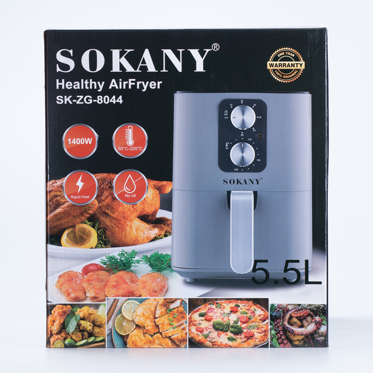 Аэрофритница 5.5 литров Sokany аэрогриль 1400 Вт мультипечь aerogrill безмасляная фритюрница 23 см