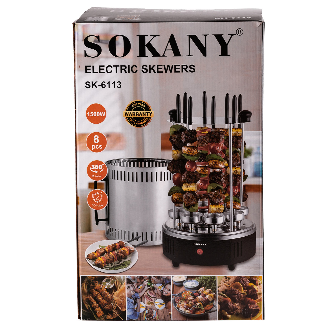 Электрошашлычница вертикальная 8 шампуров, электромангал Sokany