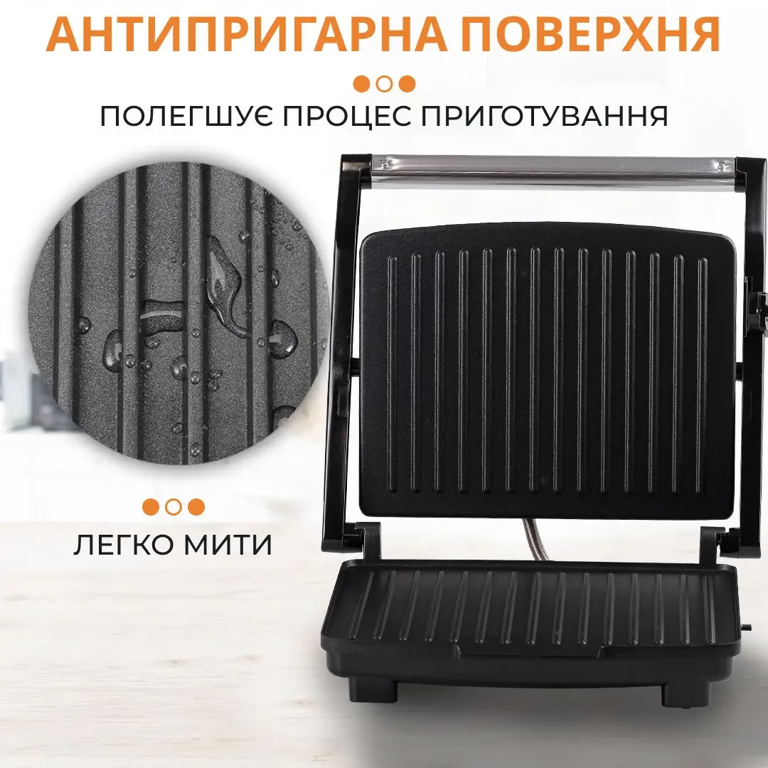 Гриль прижимной контактный двойной контактный 2000 Вт электрогриль Sokany для хот догов шаурмы