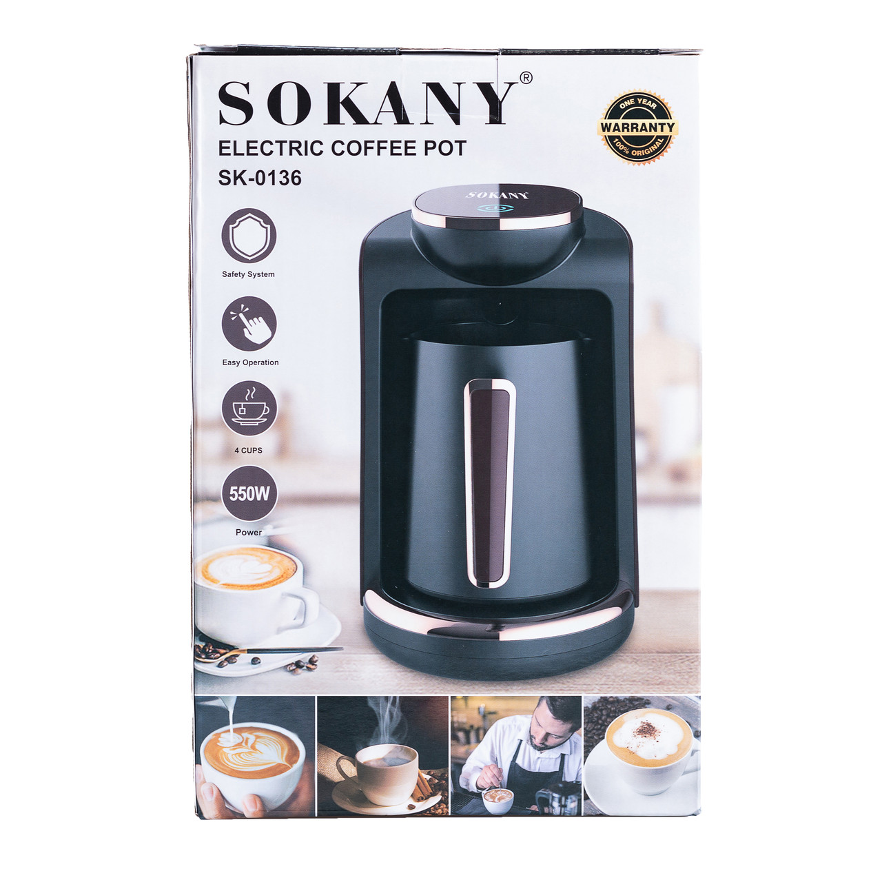 Кофеварка электрическая 250 (мл) для дома и офиса Sokany кофемашина бытовая электрокофеварка kofevarka