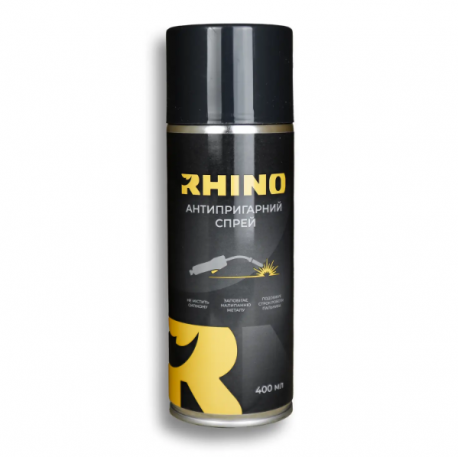 Спрей антипригарный RHINO для полуавтоматов 400 мл.