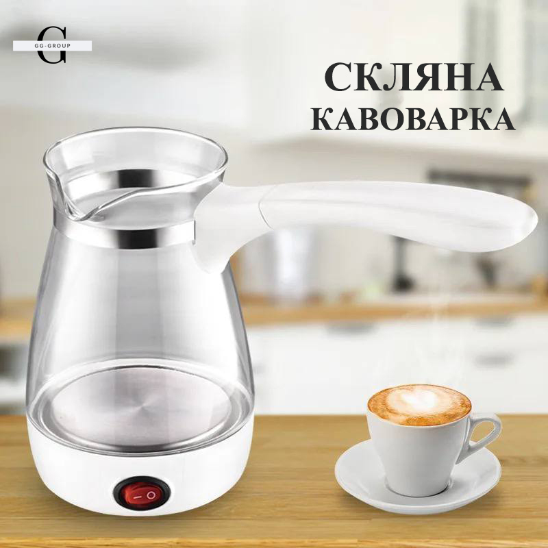 Кофеварка-турка Sokany YLW-607